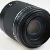 Sony DT 55-200mm f/4,0-5,6 SAM - #2055703