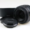 Sony DT 35mm f/1,8 SAM - #1885660 - Image 2