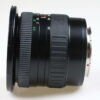 Voigtländer Ultragon 19-35mm f/3,5-4,5 für Minolta / Sony AF - #98063187