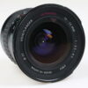 Voigtländer Ultragon 19-35mm f/3,5-4,5 für Minolta / Sony AF - #98063187