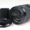 Sony FE 24-240mm f/3,5-6,3 OSS - #1989516