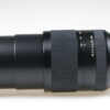 Sony FE 24-240mm f/3,5-6,3 OSS - #1989516