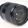 Sony FE 24-240mm f/3,5-6,3 OSS - #1989516