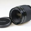 Vivitar 90mm f/2,8 Auto Telephoto Macro für M42 - #28604652
