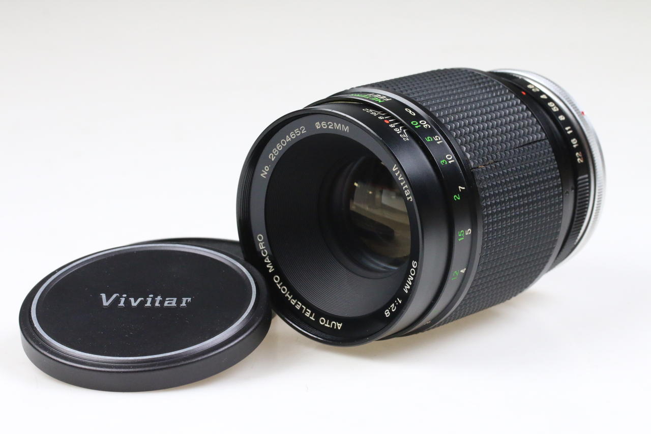 Vivitar 90mm f/2,8 Auto Telephoto Macro für M42 - #28604652