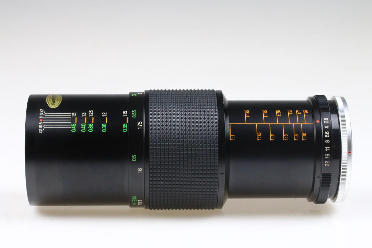 Vivitar 90mm f/2,8 Auto Telephoto Macro für M42 - #28604652