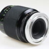 Vivitar 90mm f/2,8 Auto Telephoto Macro für M42 - #28604652 - Image 3
