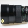 Canon FD 135mm f/2,0 - #20816 - Image 2