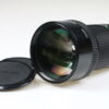 Canon FD 200mm f/2,8 - #17824