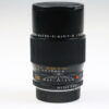 Leica APO-Macro-Elmarit-R 100mm f/2,8 mit Rom - #3762816