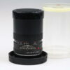 Leica Elmarit-R 135mm f/2,8 - #2019999