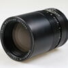 Leica Elmarit-R 135mm f/2,8 - #2019999