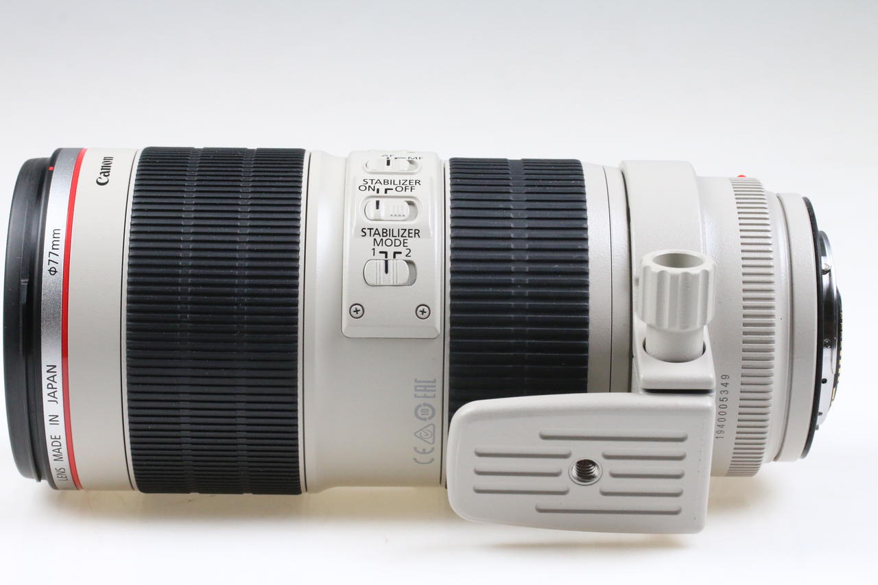 Canon EF 70-200mm f/2,8 L IS II USM - #1940005349
