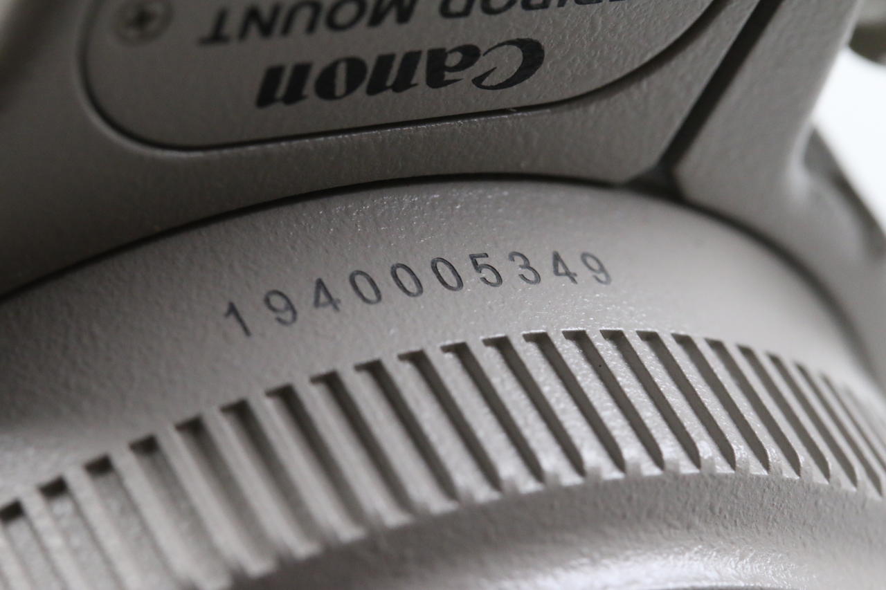 Canon EF 70-200mm f/2,8 L IS II USM - #1940005349