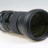 Tamron 150-600mm f/5,0-6,3 SP DI VC USD G2 für Canon EF - #042609