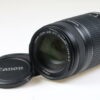 Canon EF-S 55-250mm f/4,0-5,6 IS II - #8712055572