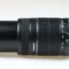Canon EF-S 55-250mm f/4,0-5,6 IS II - #8712055572