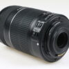 Canon EF-S 55-250mm f/4,0-5,6 IS II - #8712055572