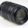 Canon EF-S 55-250mm f/4,0-5,6 IS II - #8712055572