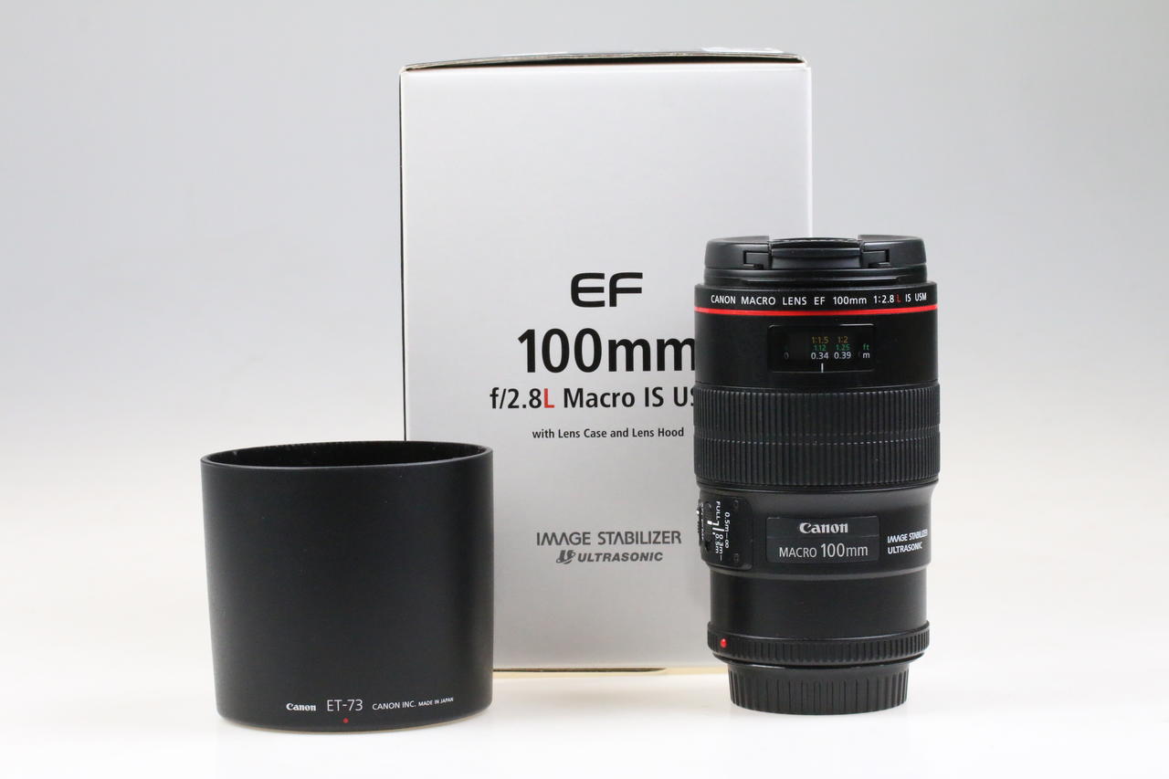 Canon EF 100mm f/2,8 L Macro IS USM - #1050000421