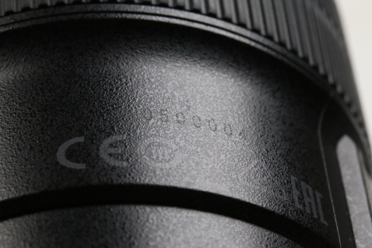 Canon EF 100mm f/2,8 L Macro IS USM - #1050000421 - Image 6