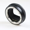 Canon Control Ring Mount Adapter EF-EOS R - #1012003416