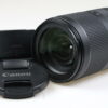 Canon RF 24-240mm f/4,0-6,3 IS USM - #1442000851