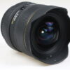 Sigma 12-24mm f/4,5-5,6 DG HSM für Canon EF - #2001215 - Image 4