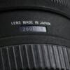 Sigma 12-24mm f/4,5-5,6 DG HSM für Canon EF - #2001215 - Image 5
