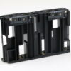 Canon Batterie Magazin BGM-E6