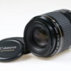 Canon EF 80-200mm f/4,5-5,6 USM - #4505181A