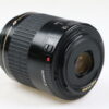 Canon EF 80-200mm f/4,5-5,6 USM - #4505181A