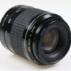 Canon EF 80-200mm f/4,5-5,6 USM - #4505181A