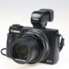 Canon PowerShot G1X Mark II Limited Edition Premium Set - #843051004846