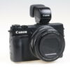 Canon PowerShot G1X Mark II Limited Edition Premium Set - #843051004846