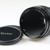 Vivitar Auto Macro 55mm f/2,8 für Canon FD - #28103393