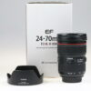 Canon EF 24-70mm f/2,8 L II USM - #0597001319