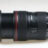 Canon EF 24-70mm f/2,8 L II USM - #0597001319 - Image 3