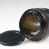 Canon EF 50mm f/1,0 L USM - #13039