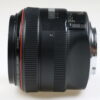 Canon EF 50mm f/1,0 L USM - #13039 - Image 2