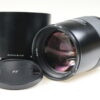 Hasselblad HC 150mm f/3,2 - #7FSU13274