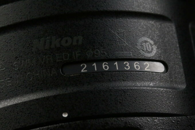 Nikon AF-S NIKKOR 200-500mm f/5,6 E ED VR - #2161362
