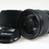 Sigma 50mm f/1,4 DG HSM Art für Nikon F - #50848989
