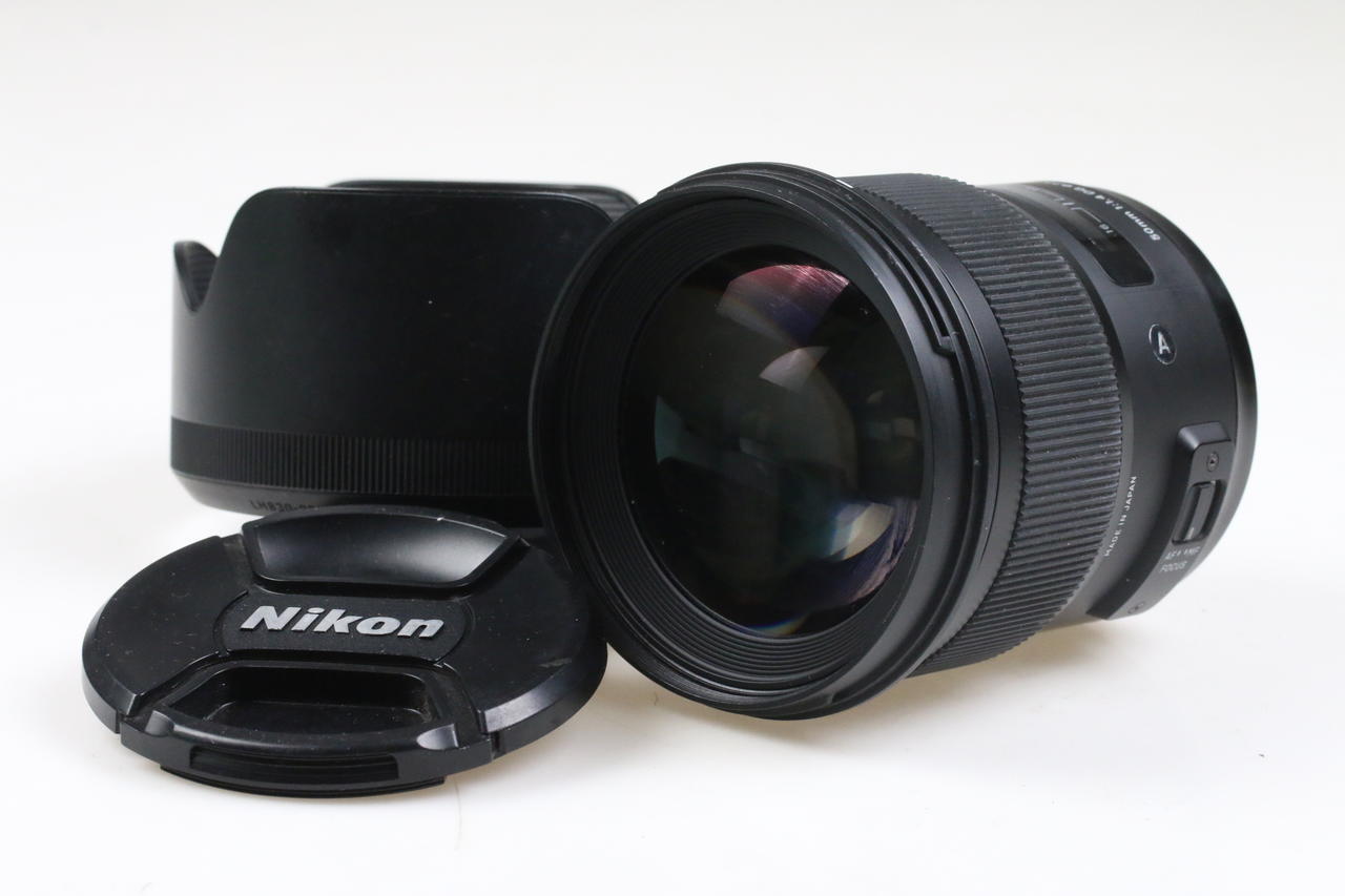 Sigma 50mm f/1,4 DG HSM Art für Nikon F - #50848989