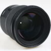 Sigma 50mm f/1,4 DG HSM Art für Nikon F - #50848989 - Image 4
