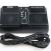 Nikon MH-22 Schnellladegerät / Quick Charger - #80400529