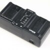 Nikon MH-22 Schnellladegerät / Quick Charger - #80400529