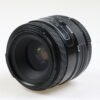 Sigma 50mm f/2,8 Macro für Nikon - #1006461