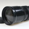 Arsenal JUPITER-36B 250mm f/3,5 für P6 - #870484
