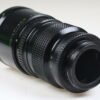 Arsenal JUPITER-36B 250mm f/3,5 für P6 - #870484 - Image 3